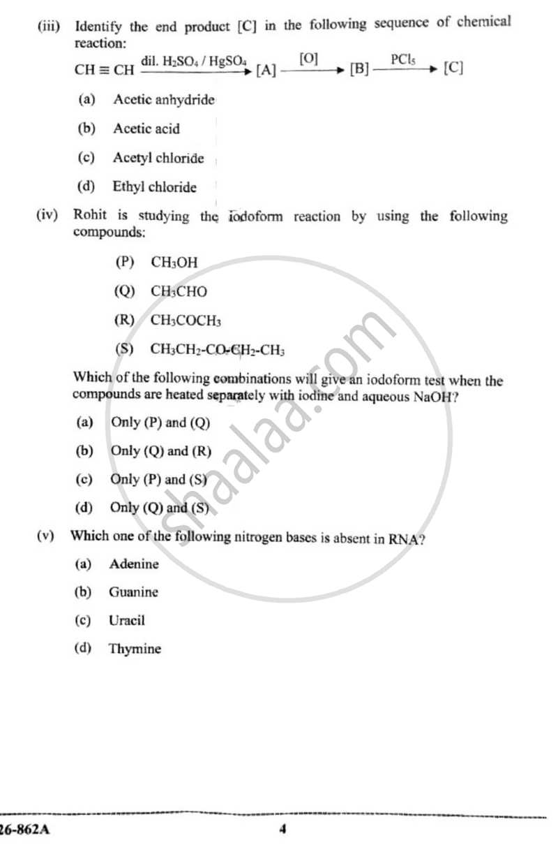 Chemistry (Theory) 2025-2026 - I.S.C. - ISC Class 12 - CISCE (Council for the Indian School Certificate Examinations) question paper with PDF download