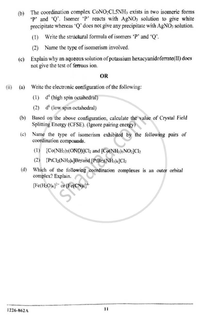Chemistry (Theory) 2025-2026 - I.S.C. - ISC Class 12 - CISCE (Council for the Indian School Certificate Examinations) question paper with PDF download