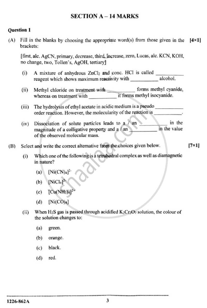 Chemistry (Theory) 2025-2026 - I.S.C. - ISC Class 12 - CISCE (Council for the Indian School Certificate Examinations) question paper with PDF download