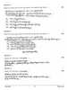 Dzongkha (Indian Languages) 2023-2024 - I.S.C. - Class 12 - CISCE (Council for the Indian School Certificate Examinations) question paper with PDF download