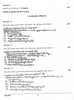 Dzongkha (Indian Languages) 2023-2024 - I.S.C. - Class 12 - CISCE (Council for the Indian School Certificate Examinations) question paper with PDF download