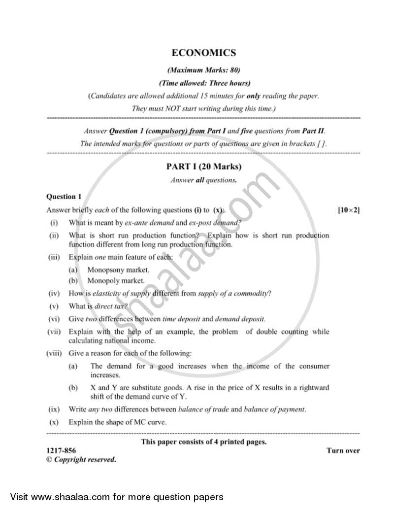 Economics 2016-2017 - I.S.C. - Class 12 - CISCE (Council for the Indian School Certificate Examinations) question paper with PDF download