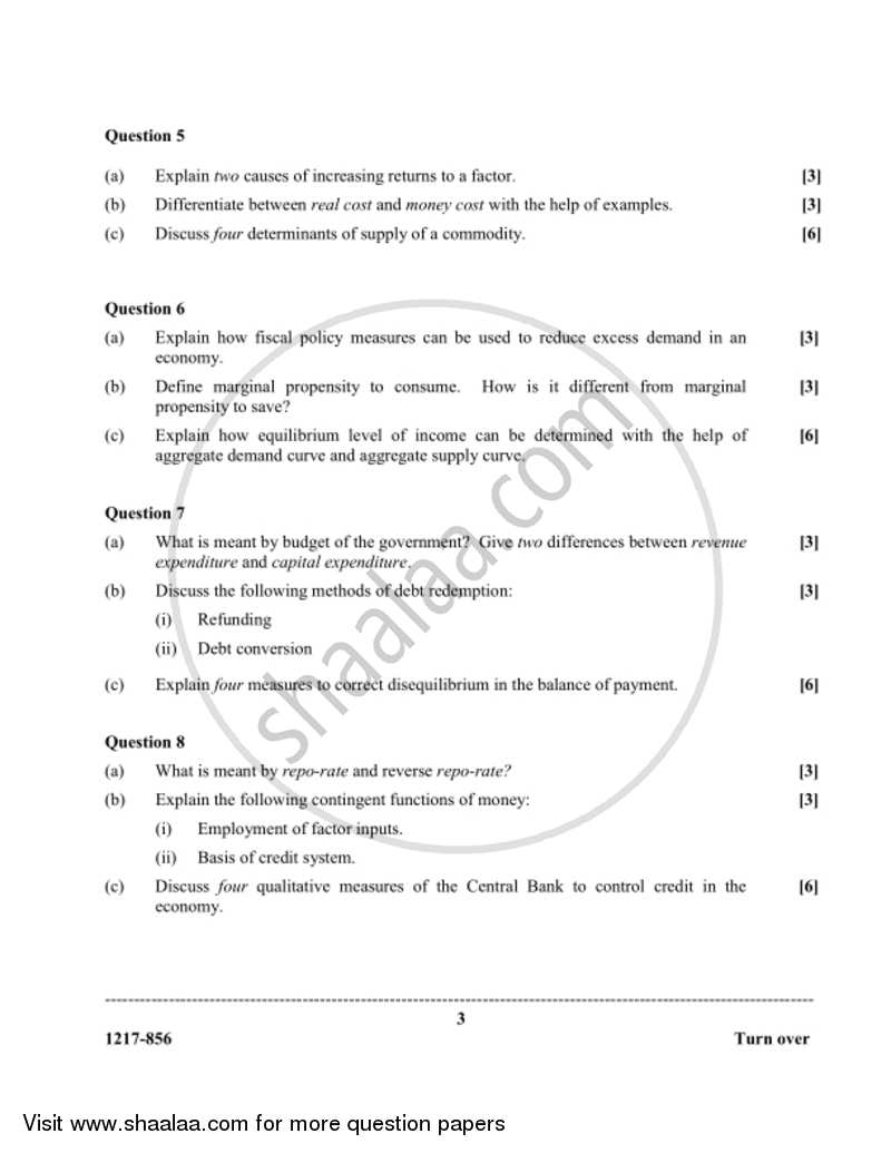 Economics 2016-2017 - I.S.C. - Class 12 - CISCE (Council for the Indian School Certificate Examinations) question paper with PDF download