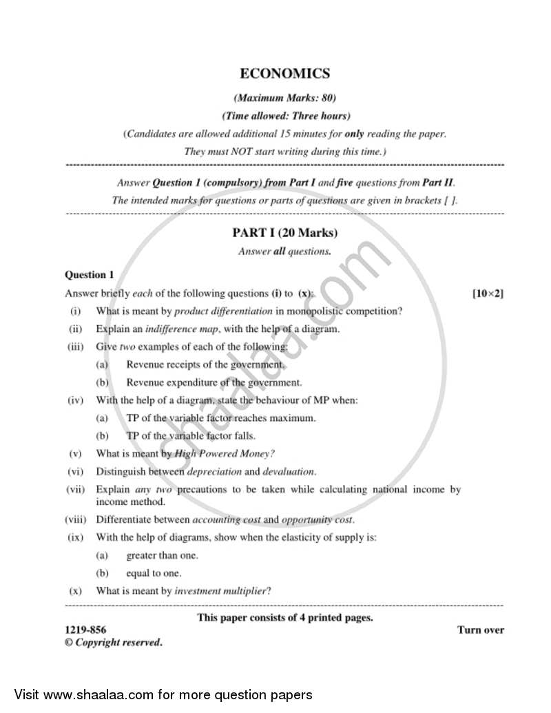 Economics 2018-2019 - I.S.C. - Class 12 - CISCE (Council for the Indian School Certificate Examinations) question paper with PDF download
