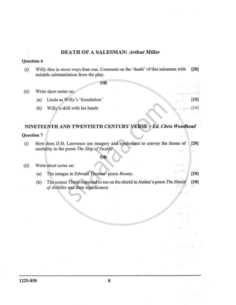 Elective English 2024-2025 - I.S.C. - Class 12 - CISCE (Council for the Indian School Certificate Examinations) question paper with PDF download