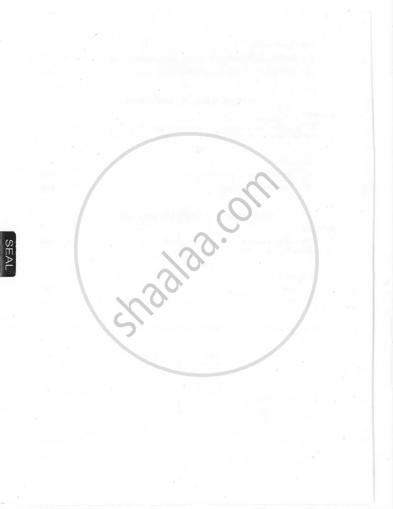Elective English 2025-2026 - I.S.C. - Class 12 - CISCE (Council for the Indian School Certificate Examinations) question paper with PDF download
