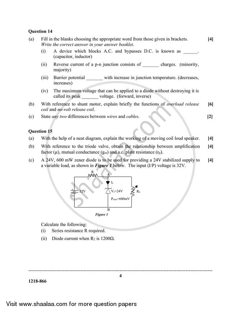 Electricity and Electronics 2017-2018 - I.S.C. - Class 12 - CISCE (Council for the Indian School Certificate Examinations) question paper with PDF download