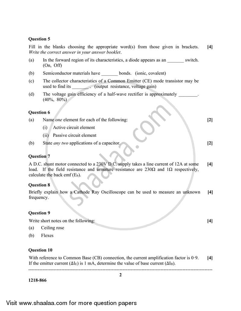 Electricity and Electronics 2017-2018 - I.S.C. - Class 12 - CISCE (Council for the Indian School Certificate Examinations) question paper with PDF download