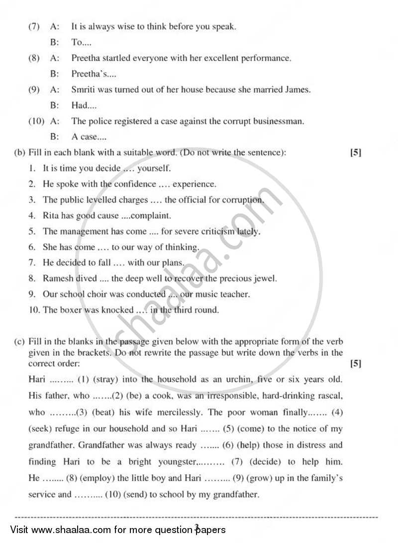 English Language 2010-2011 - I.S.C. - Class 12 - CISCE (Council for the Indian School Certificate Examinations) question paper with PDF download