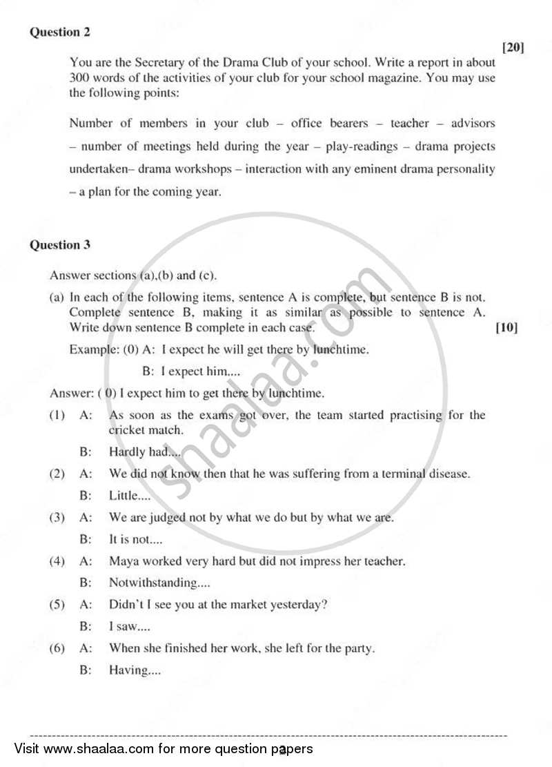 English Language 2011-2012 - I.S.C. - Class 12 - CISCE (Council for the Indian School Certificate Examinations) question paper with PDF download