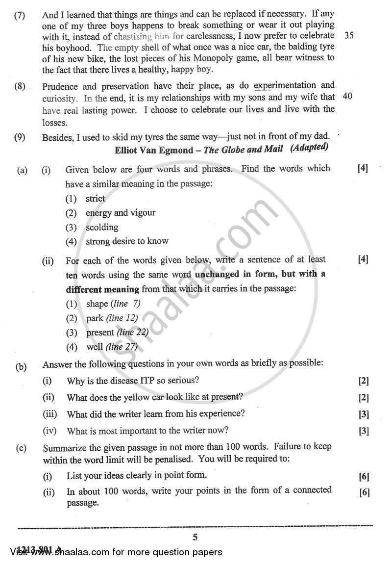 English Language 2012-2013 - I.S.C. - Class 12 - CISCE (Council for the Indian School Certificate Examinations) question paper with PDF download