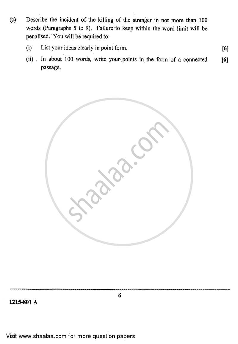 English Language 2014-2015 - I.S.C. - Class 12 - CISCE (Council for the Indian School Certificate Examinations) question paper with PDF download