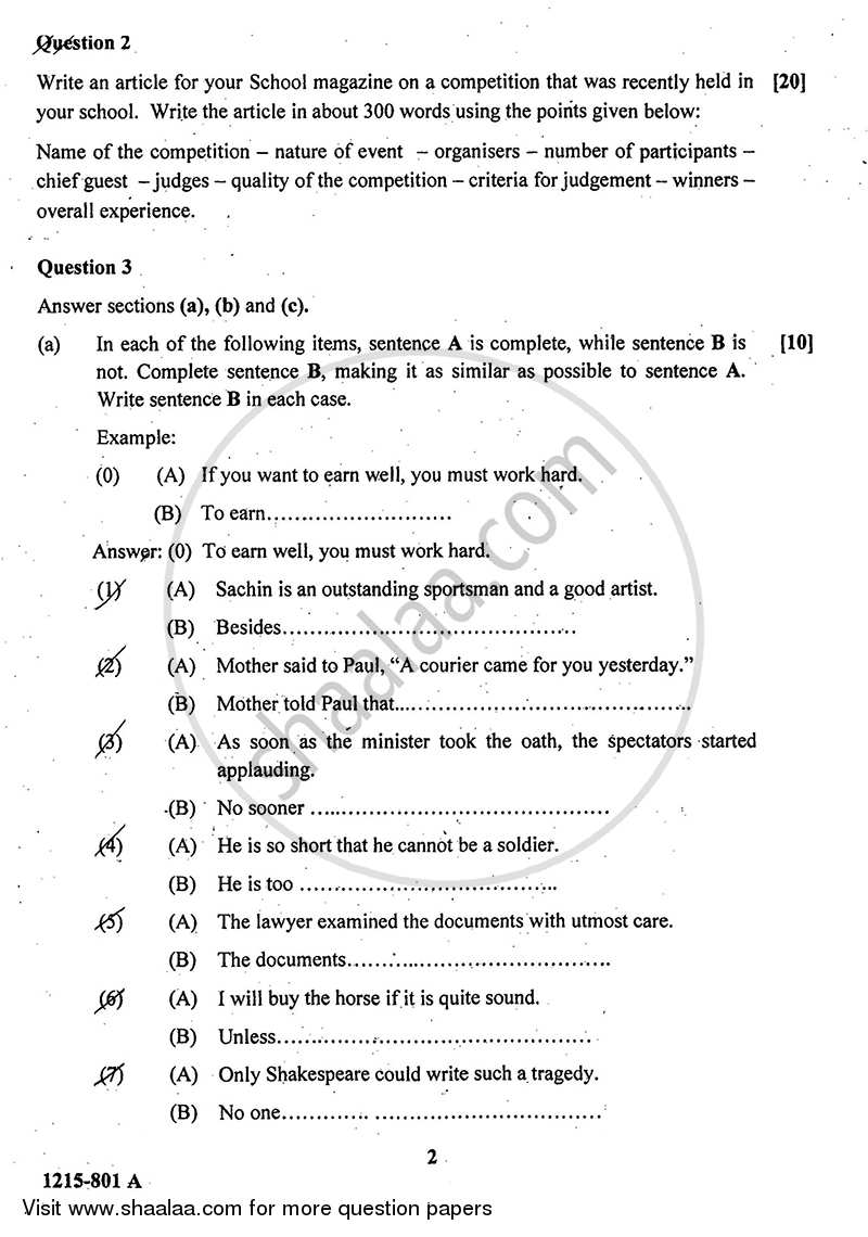 English Language 2014-2015 - I.S.C. - Class 12 - CISCE (Council for the Indian School Certificate Examinations) question paper with PDF download