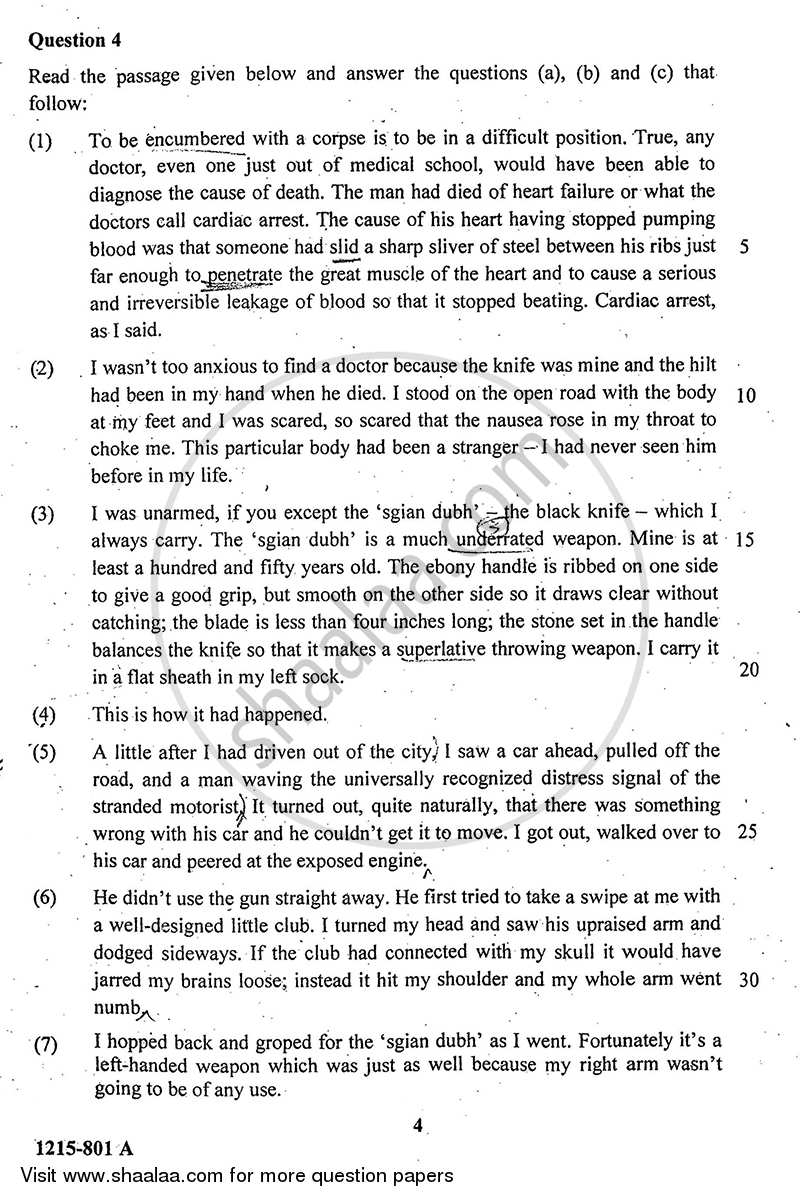 English Language 2014-2015 - I.S.C. - Class 12 - CISCE (Council for the Indian School Certificate Examinations) question paper with PDF download