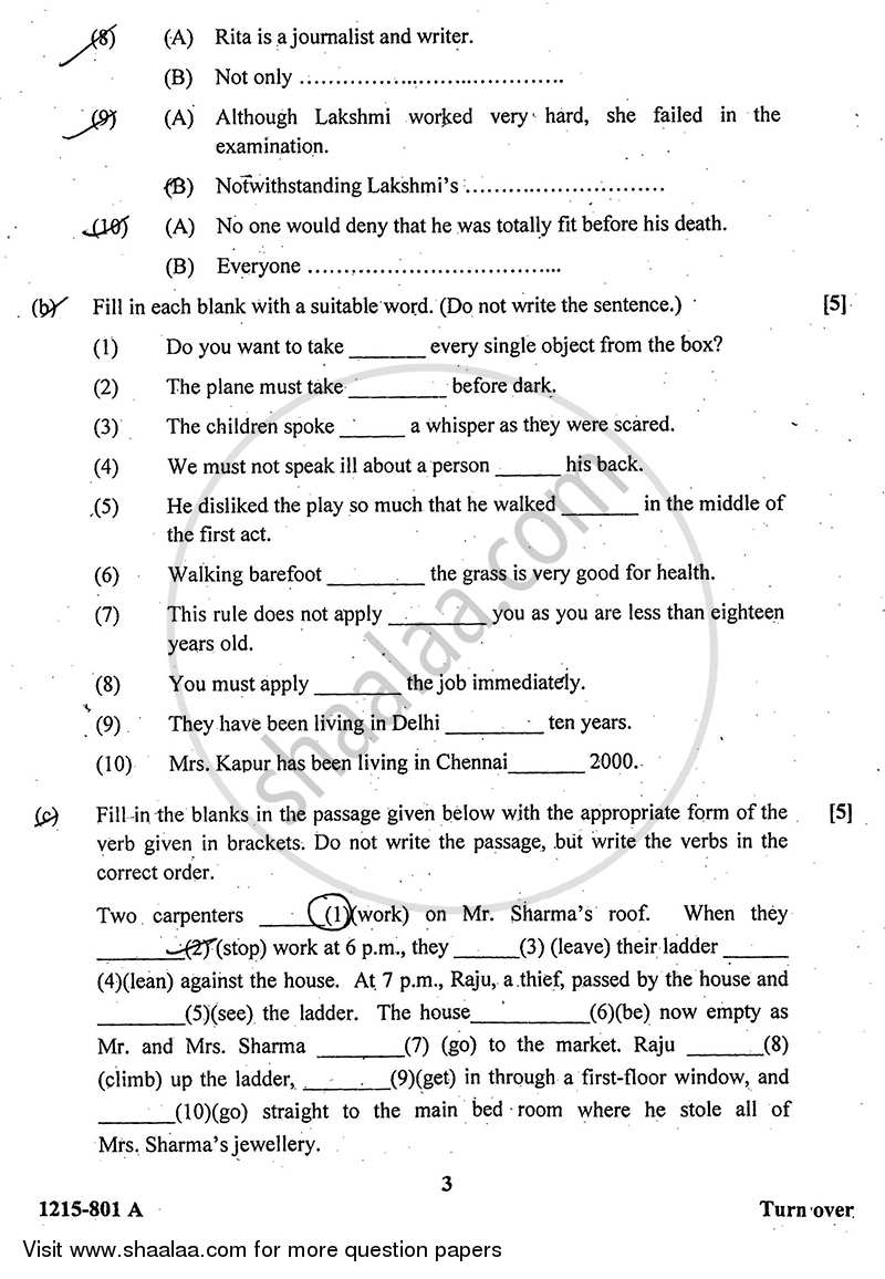 English Language 2014-2015 - I.S.C. - Class 12 - CISCE (Council for the Indian School Certificate Examinations) question paper with PDF download