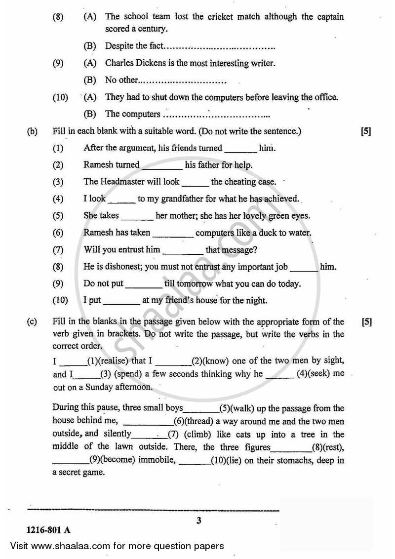 English Language 2015-2016 - I.S.C. - Class 12 - CISCE (Council for the Indian School Certificate Examinations) question paper with PDF download