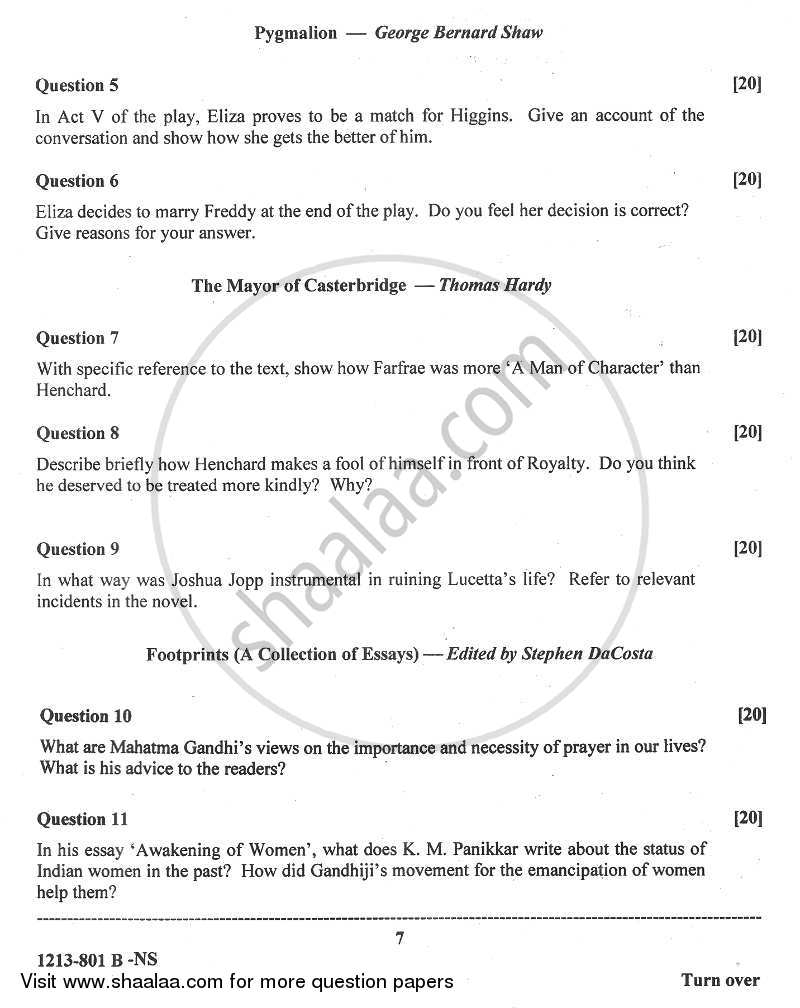 English Literature 2012-2013 - I.S.C. - Class 12 - CISCE (Council for the Indian School Certificate Examinations) question paper with PDF download
