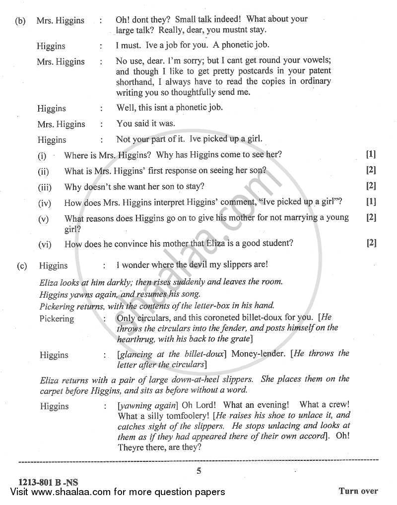 English Literature 2012-2013 - I.S.C. - Class 12 - CISCE (Council for the Indian School Certificate Examinations) question paper with PDF download