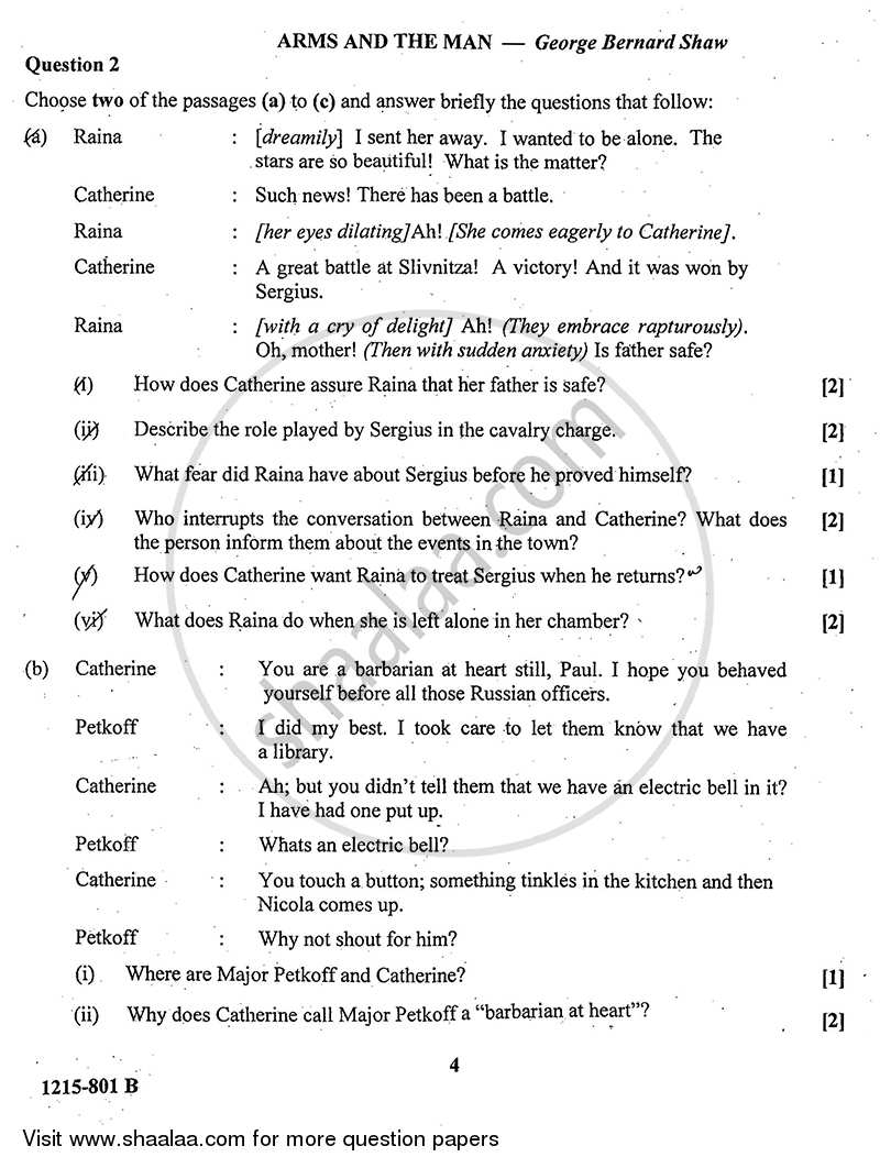 English Literature 2014-2015 - I.S.C. - Class 12 - CISCE (Council for the Indian School Certificate Examinations) question paper with PDF download