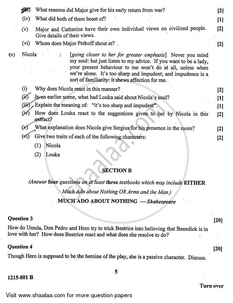 English Literature 2014-2015 - I.S.C. - Class 12 - CISCE (Council for the Indian School Certificate Examinations) question paper with PDF download
