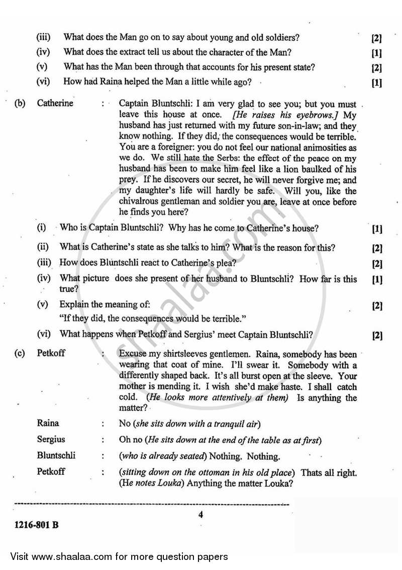 English Literature 2015-2016 - I.S.C. - Class 12 - CISCE (Council for the Indian School Certificate Examinations) question paper with PDF download