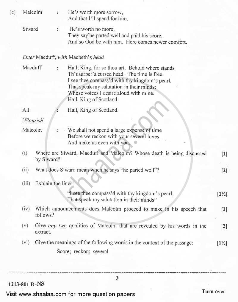 English Literature In English 2012 2013 ISC Commerce Class 12