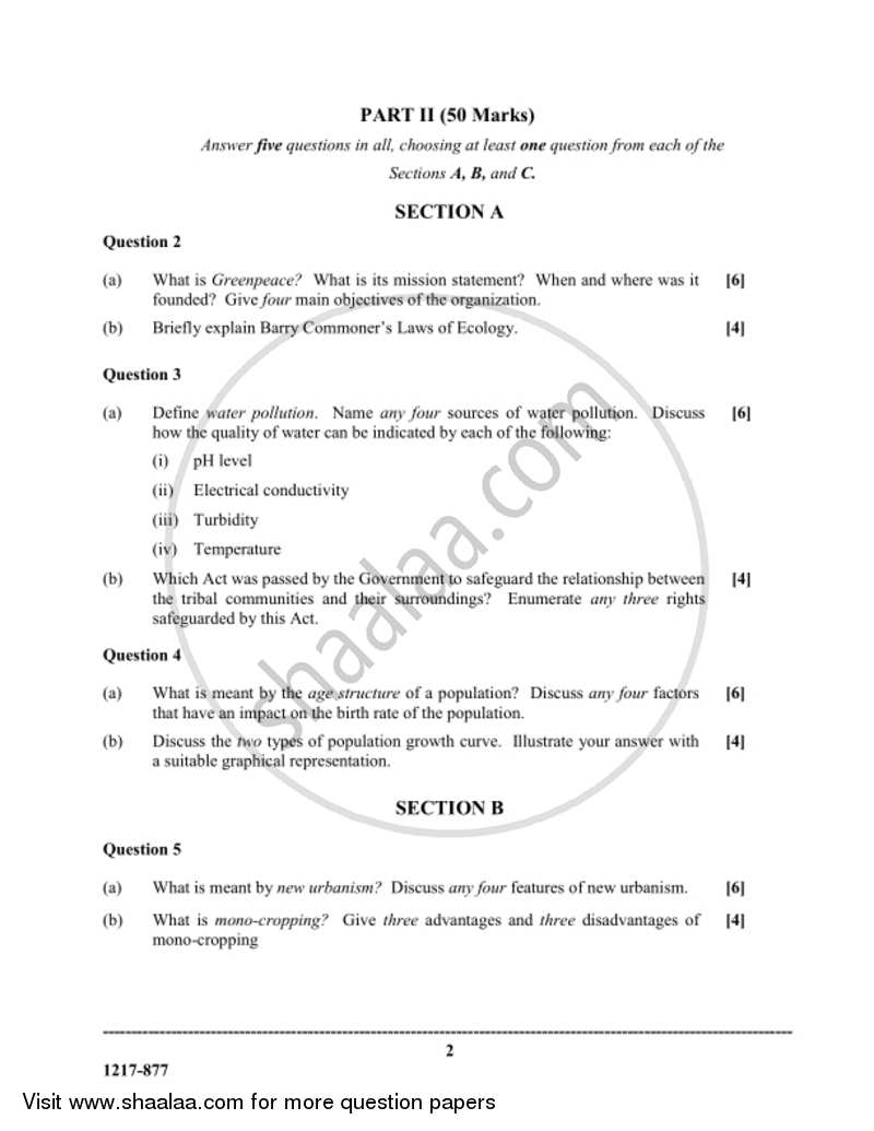 Environmental Science (Theory) 2016-2017 - I.S.C. - Class 12 - CISCE (Council for the Indian School Certificate Examinations) question paper with PDF download