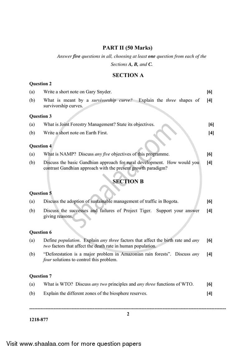 Environmental Science (Theory) 2017-2018 - I.S.C. - Class 12 - CISCE (Council for the Indian School Certificate Examinations) question paper with PDF download