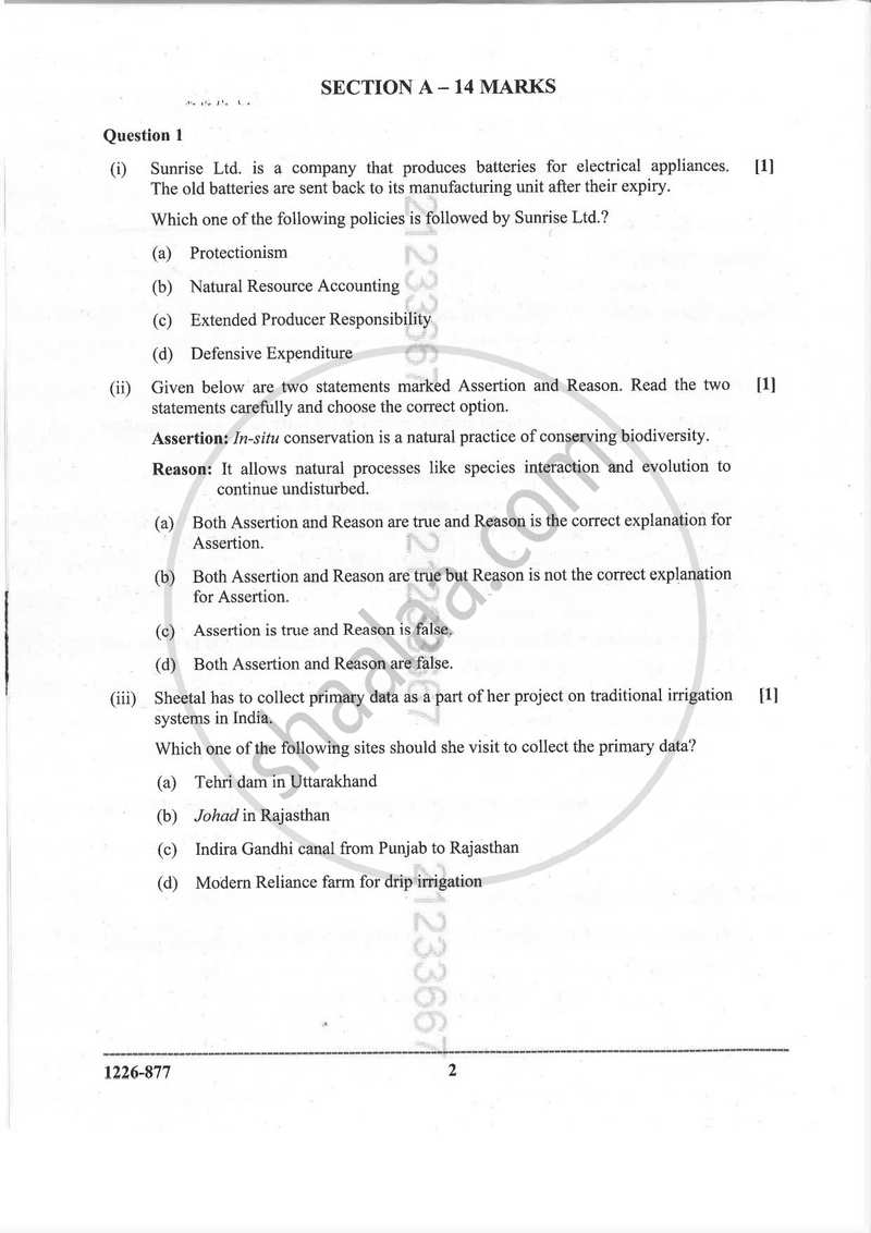 Environmental Science (Theory) 2025-2026 - I.S.C. - Class 12 - CISCE (Council for the Indian School Certificate Examinations) question paper with PDF download