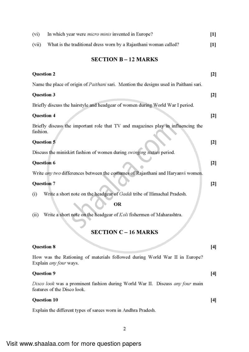 Fashion Designing (Theory) 2021-2022 - I.S.C. - Class 12 - CISCE (Council for the Indian School Certificate Examinations) question paper with PDF download