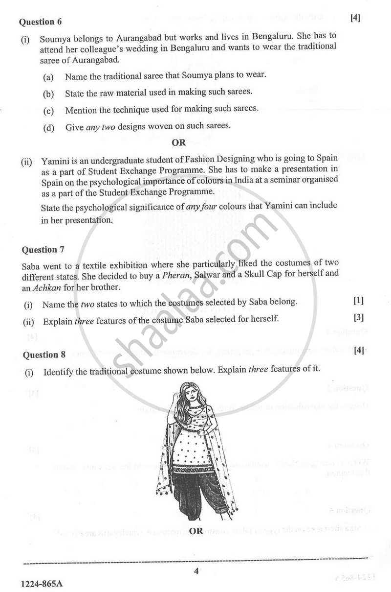Fashion Designing (Theory) 2023-2024 - I.S.C. - Class 12 - CISCE (Council for the Indian School Certificate Examinations) question paper with PDF download