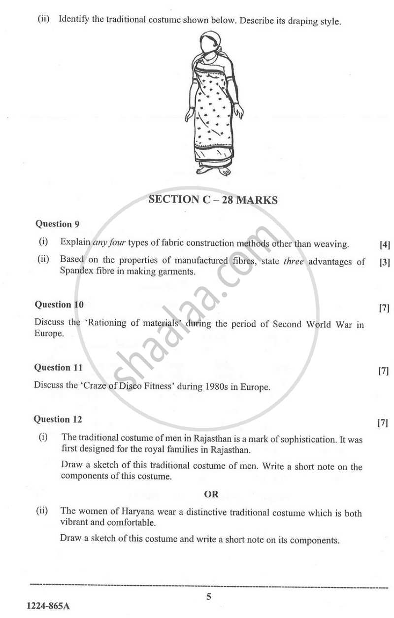 Fashion Designing (Theory) 2023-2024 - I.S.C. - Class 12 - CISCE (Council for the Indian School Certificate Examinations) question paper with PDF download