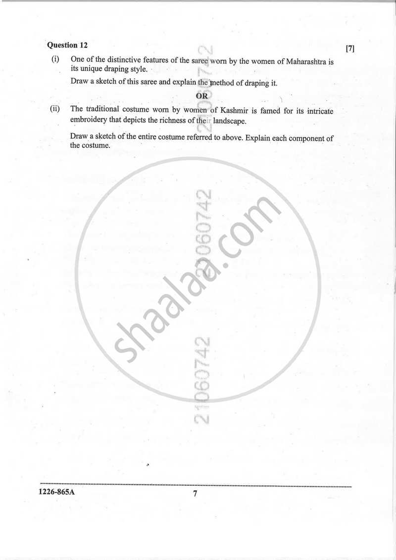 Fashion Designing (Theory) 2025-2026 - I.S.C. - Class 12 - CISCE (Council for the Indian School Certificate Examinations) question paper with PDF download