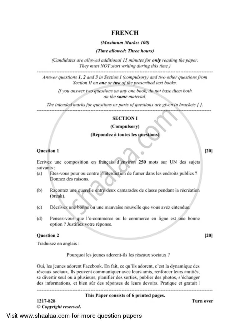 French (Modern Foreign Language) 2016-2017 (Science) ISC Class 12 Set 1 ...