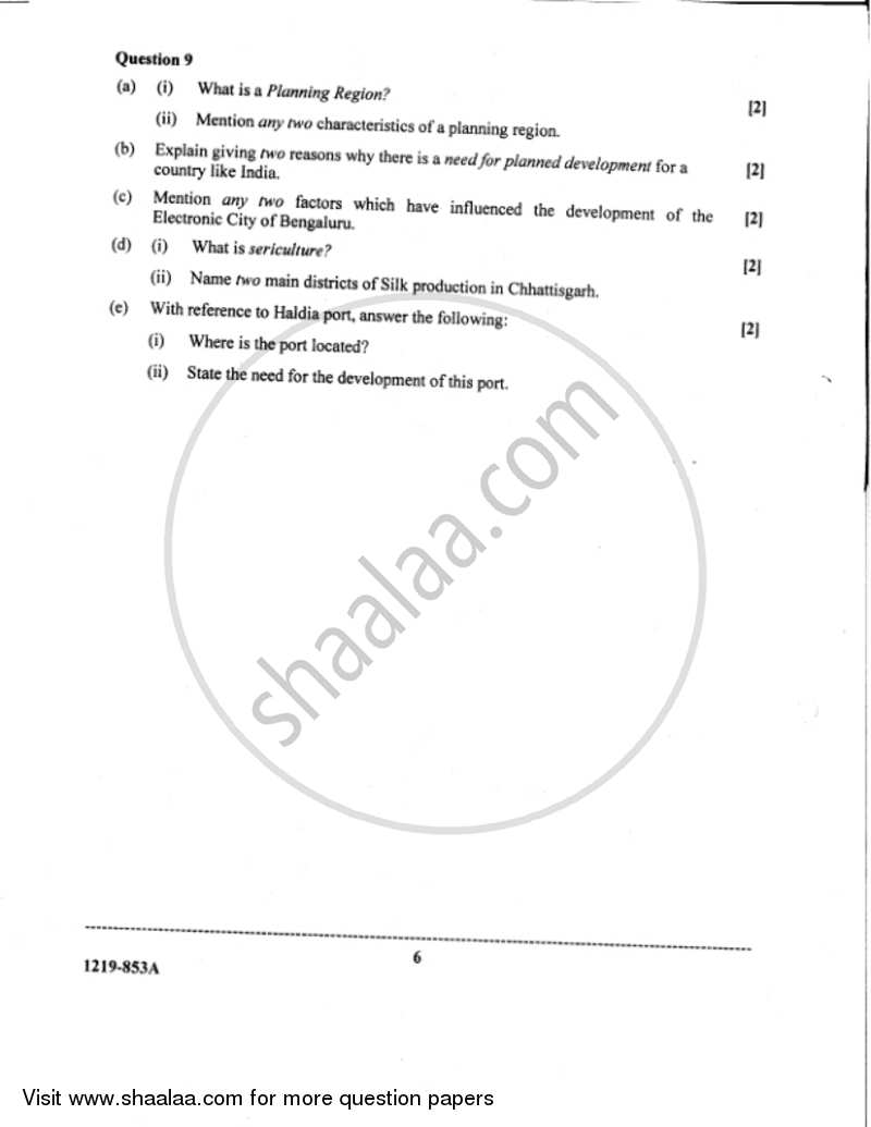 Geography 2018-2019 - I.S.C. - Class 12 - CISCE (Council for the Indian School Certificate Examinations) question paper with PDF download