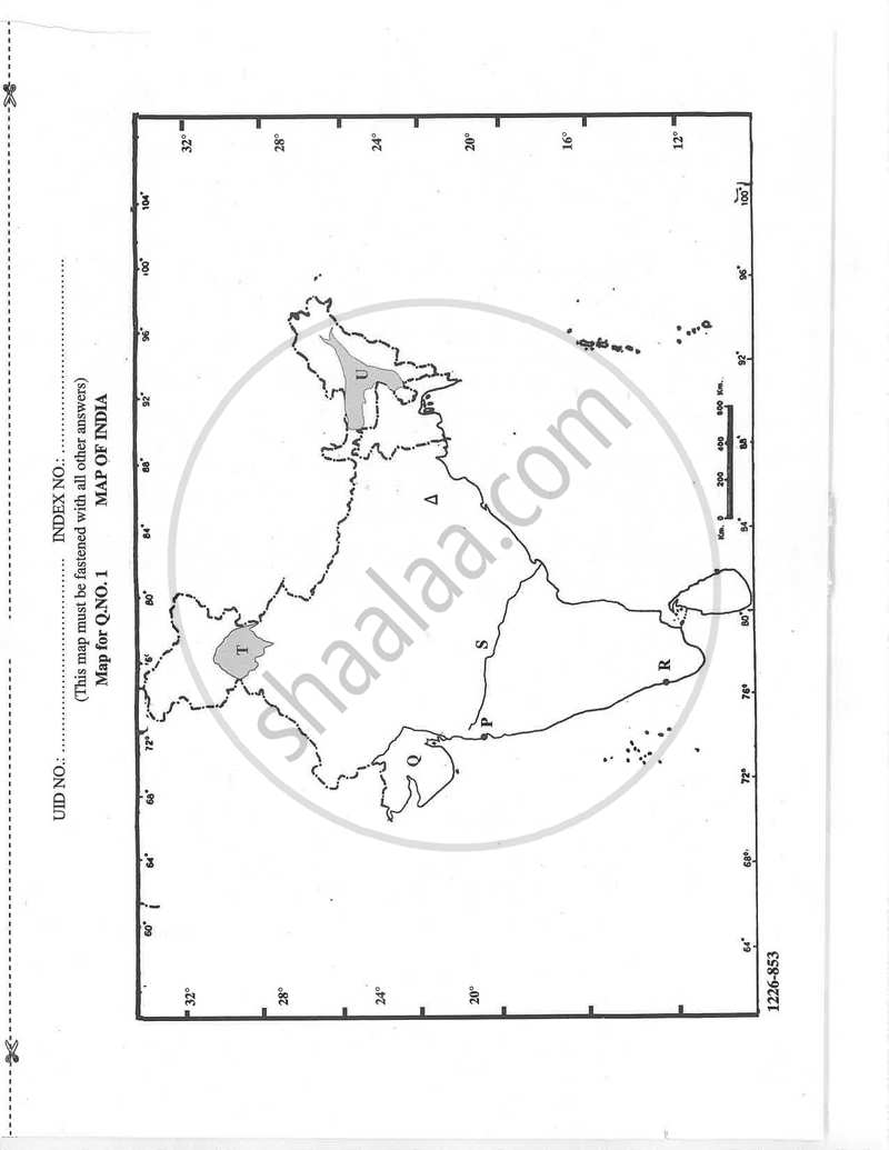 Geography 2025-2026 - I.S.C. - Class 12 - CISCE (Council for the Indian School Certificate Examinations) question paper with PDF download