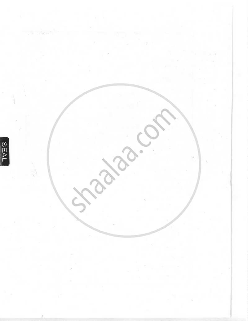 Geography 2025-2026 - I.S.C. - Class 12 - CISCE (Council for the Indian School Certificate Examinations) question paper with PDF download