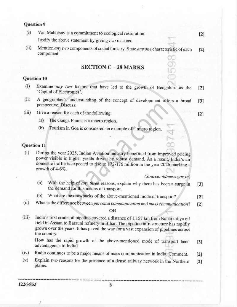 Geography 2025-2026 - I.S.C. - Class 12 - CISCE (Council for the Indian School Certificate Examinations) question paper with PDF download