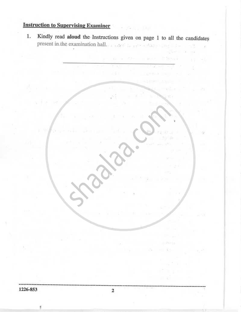 Geography 2025-2026 - I.S.C. - Class 12 - CISCE (Council for the Indian School Certificate Examinations) question paper with PDF download