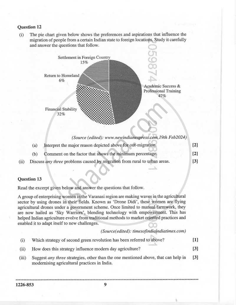 Geography 2025-2026 - I.S.C. - Class 12 - CISCE (Council for the Indian School Certificate Examinations) question paper with PDF download