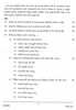 Gujarati (Indian Languages) 2023-2024 - I.S.C. - Class 12 - CISCE (Council for the Indian School Certificate Examinations) question paper with PDF download