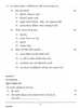 Gujarati (Indian Languages) 2023-2024 - I.S.C. - Class 12 - CISCE (Council for the Indian School Certificate Examinations) question paper with PDF download