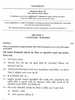 Gujarati (Indian Languages) 2023-2024 - I.S.C. - Class 12 - CISCE (Council for the Indian School Certificate Examinations) question paper with PDF download