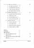 Gujarati (Indian Languages) 2025-2026 - I.S.C. - Class 12 - CISCE (Council for the Indian School Certificate Examinations) question paper with PDF download