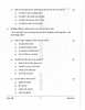Hindi (Indian Languages) 2025-2026 - I.S.C. - Class 12 - CISCE (Council for the Indian School Certificate Examinations) question paper with PDF download