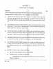 Hindi (Indian Languages) 2025-2026 - I.S.C. - Class 12 - CISCE (Council for the Indian School Certificate Examinations) question paper with PDF download
