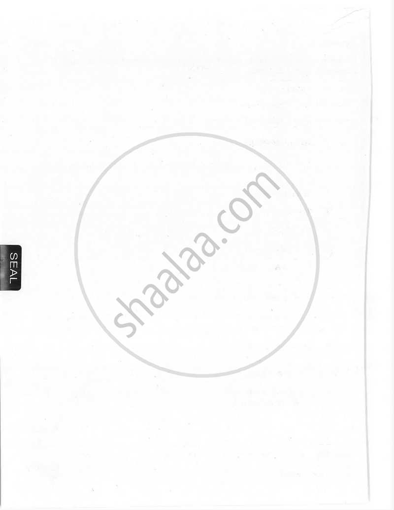Hindi (Indian Languages) 2025-2026 - I.S.C. - Class 12 - CISCE (Council for the Indian School Certificate Examinations) question paper with PDF download