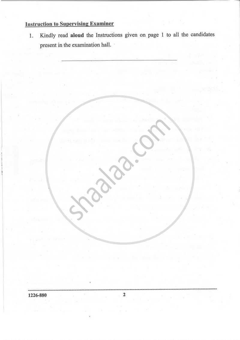 Hospitality Management 2025-2026 - I.S.C. - Class 12 - CISCE (Council for the Indian School Certificate Examinations) question paper with PDF download