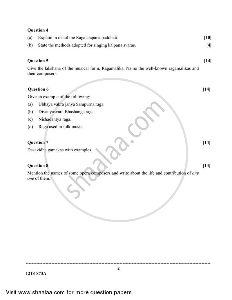 Indian Music - Carnatic (Theory) 2017-2018 - I.S.C. - Class 12 - CISCE (Council for the Indian School Certificate Examinations) question paper with PDF download