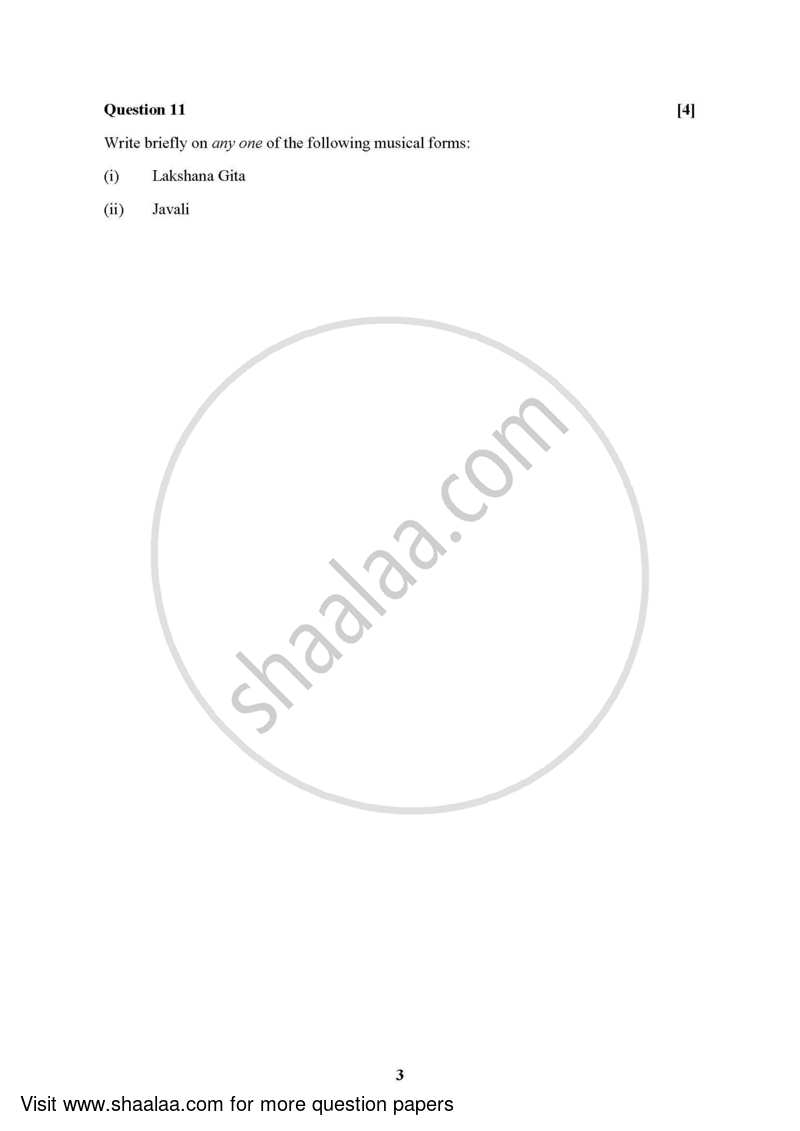 Indian Music - Carnatic (Theory) 2021-2022 - I.S.C. - Class 12 - CISCE (Council for the Indian School Certificate Examinations) question paper with PDF download